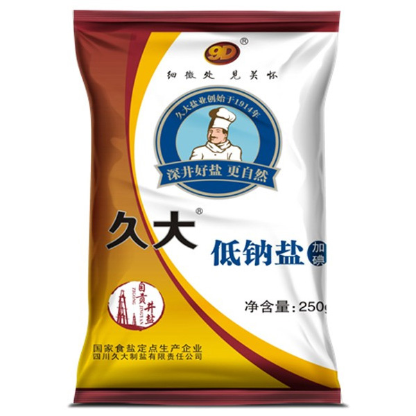华球(中国)绿色食品低钠盐